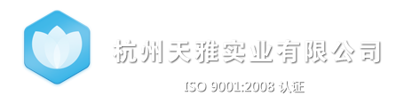 歡迎訪問廣西萬虹化工科技有限公司