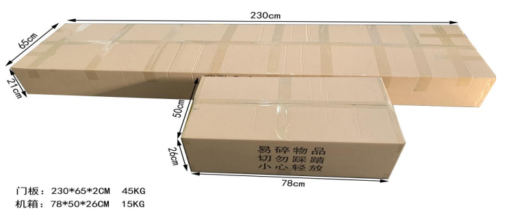 經(jīng)濟(jì)型手機(jī)安檢門包裝 經(jīng)濟(jì)型手機(jī)安檢門包裝