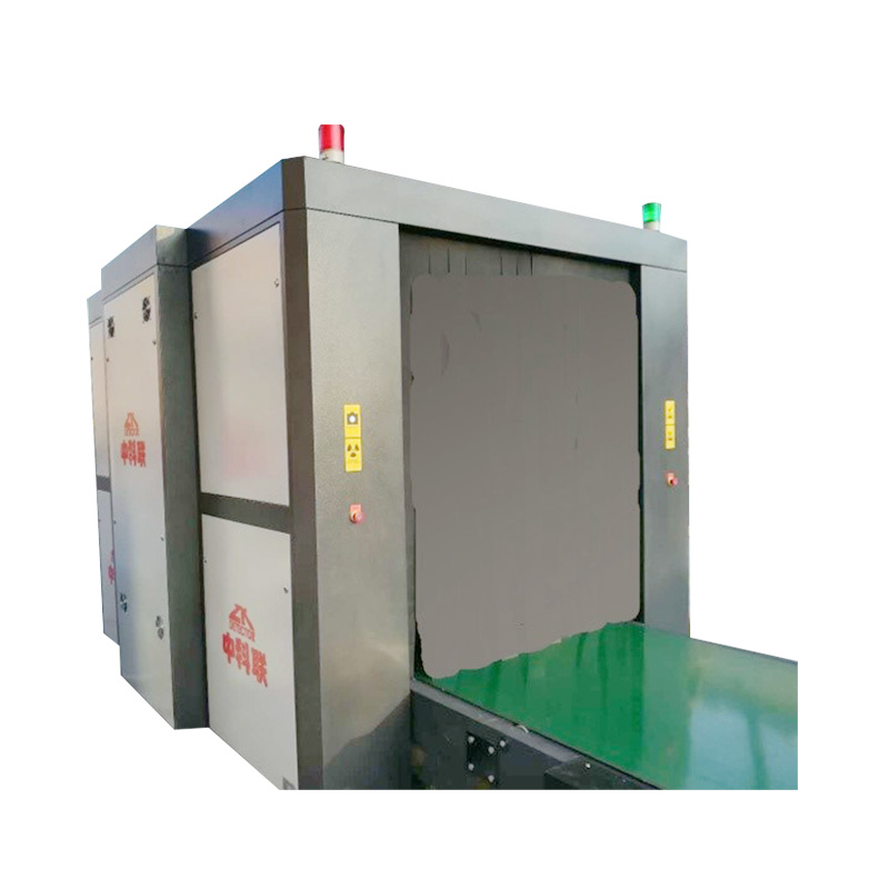 150180-安檢機(jī)